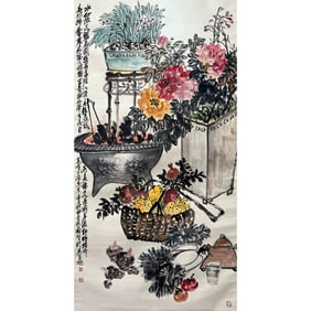 Wu Changshuo (1844-1927)