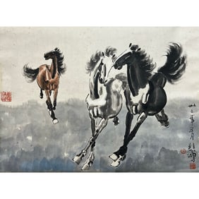 Xu Beihong (1895-1953)