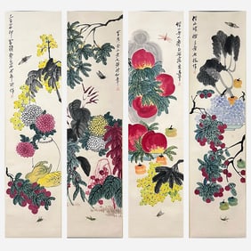 Qi Baishi (1864-1957)