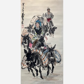 Huang Zhou (1925-1997)