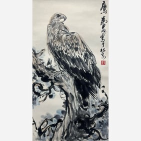 Huang Zhou (1925-1997)