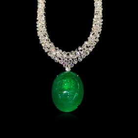 CGRL 40-carat 18K gold and diamond necklace set with natural emeralds