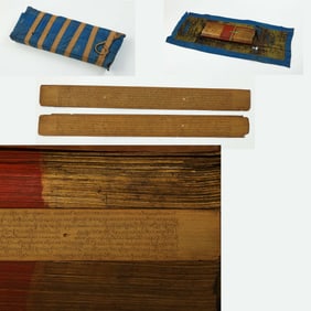 A RARE AND COMPLETE TIBETAN PATTRA LEAF MANUSCRIPT SETTIBET, POSSIBLY 14TH–17TH CENTURY OR EARLIER