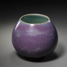 A RARE 'ROSE-PURPLE' GLAZED 'CHICKEN-HEART' JARSONG DYNASTY (960–1279)