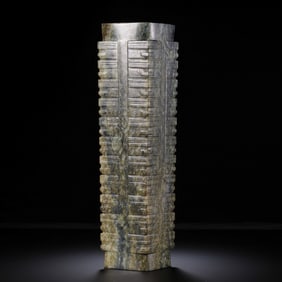 AN EXCEPTIONALLY RARE AND MONUMENTAL CELADON JADE RITUAL 'CONG'NEOLITHIC PERIOD, LIANGZHU CULTURE