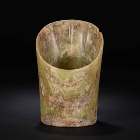 A RARE AND IMPORTANT GREENISH-YELLOW JADE HOOF-SHAPED ORNAMENTHONGSHAN CULTURE, NEOLITHIC PERIOD (C.