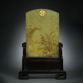 A RARE AND MAGNIFICENT IMPERIAL YELLOW JADE 'ORCHID' TABLE SCREEN QIANLONG PERIOD (1736-1795)