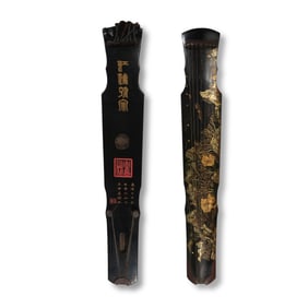 A RARE AND MAGNIFICENT GILT-LACQUER 'LANDSCAPE' GUQUINMING DYNASTY (1368–1644)