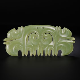 A RARE AND IMPORTANT YELLOWISH-CELADON JADE 'CLOUD-SHAPED' ORNAMENT,GOUYUNPEINEOLITHIC PERIOD,