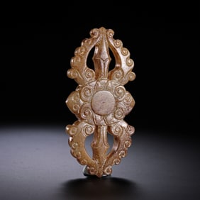A RARE AND ELEGANT HETIAN WHITE JADE RITUAL PENDANT,PEIHAN DYNASTY OR LATER (C. 2ND CENTURY BC –