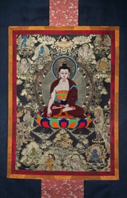 17-1819TH CENTURY, CHINESE QING DYNASTY, KESI (SILK TAPESTRY) PAINTED AND INLAID WITH PEARLS,