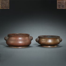 A SET OF MING DYNASTY DOUBLE LION-EAR INCENSE BURNERS