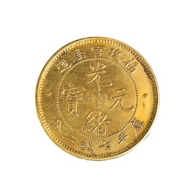 2020TH CENTURY, CHINESE PURE GOLD COINS