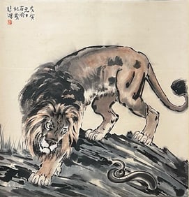 XU BEIHONG (1895-1953)