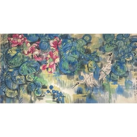 HUANG YONGYU (1924-2023)