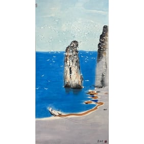 WU GUANZHONG (1919-2010)