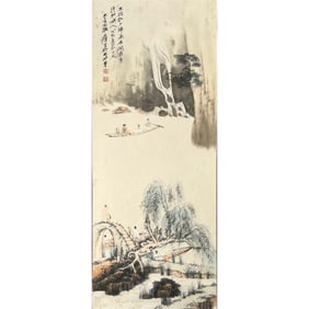 ZHANG DAQIAN (1899-1983)