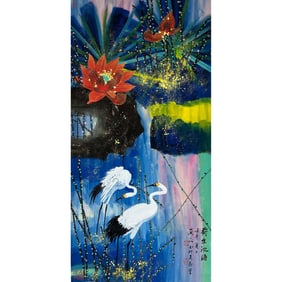 HUANG YONGYU (1924-2023)