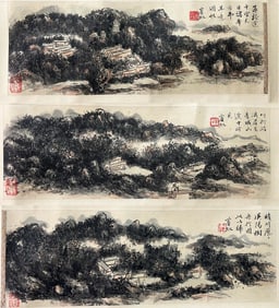 HUANG BINHONG (1865-1955)