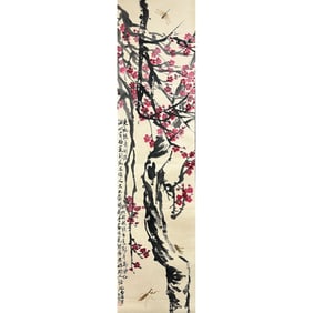 QI BAISHI (1864-1957)