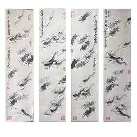 QI BAISHI (1864-1957)