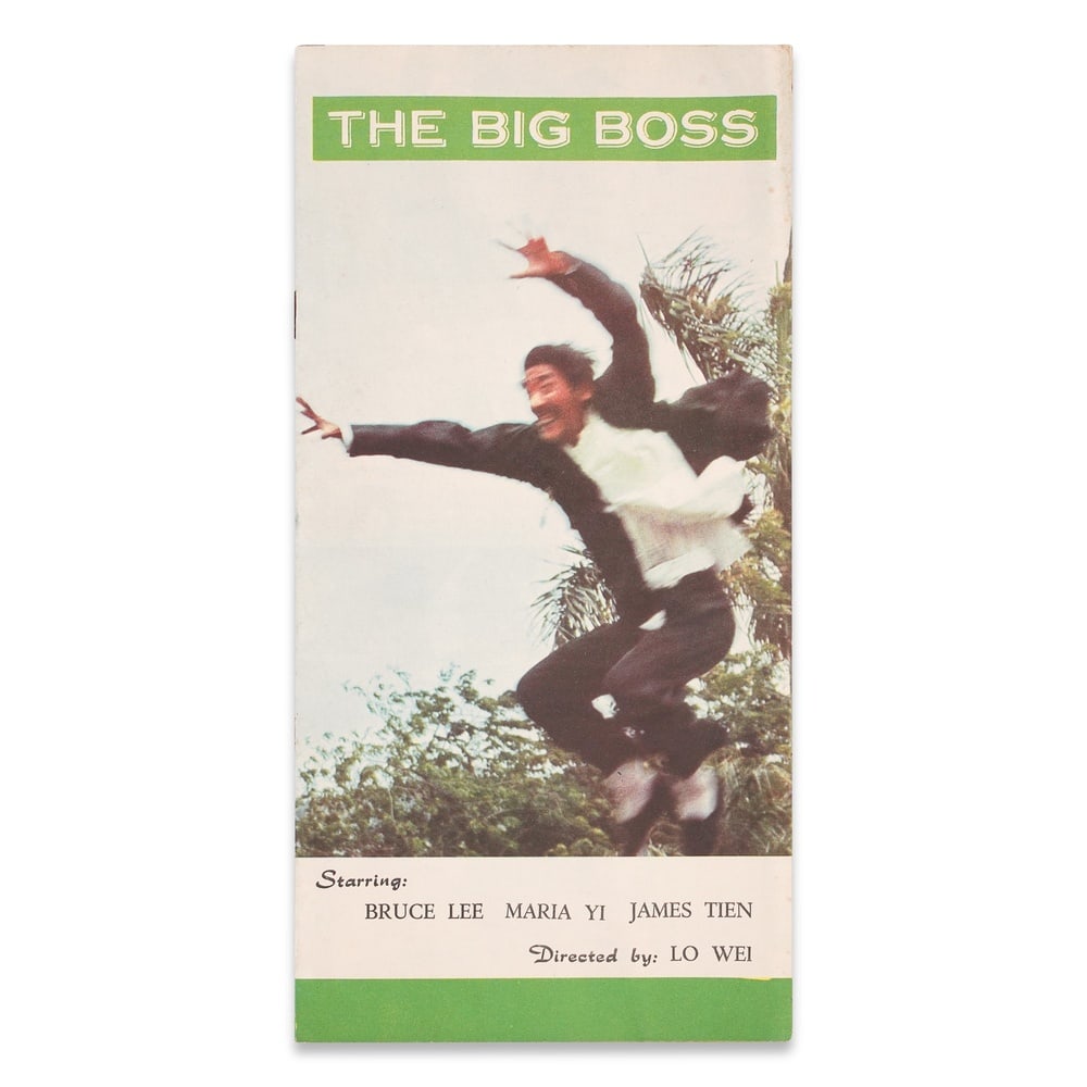 BRUCE LEE SIGNED "THE BIG BOSS" MOVIE PROGRAM (1 of 3)