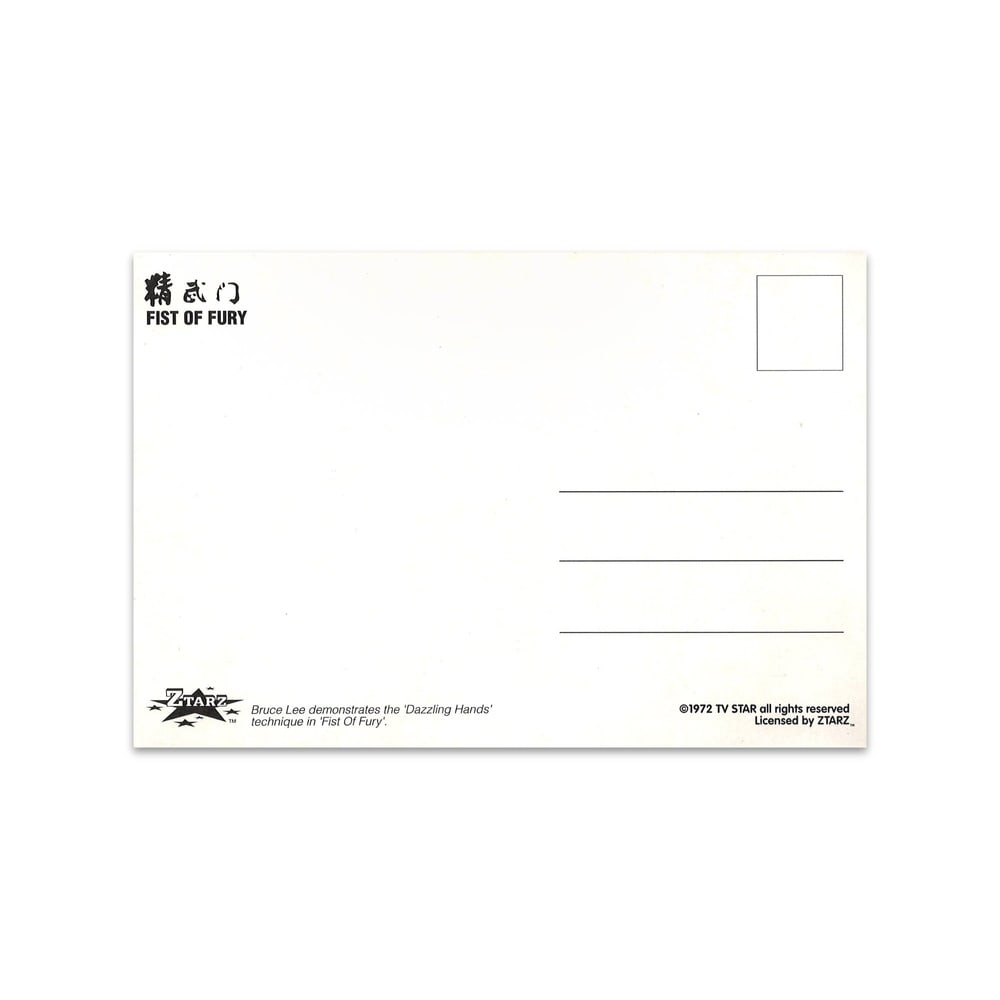 BRUCE LEE SIGNED FIST OF FURY POSTCARD - 2