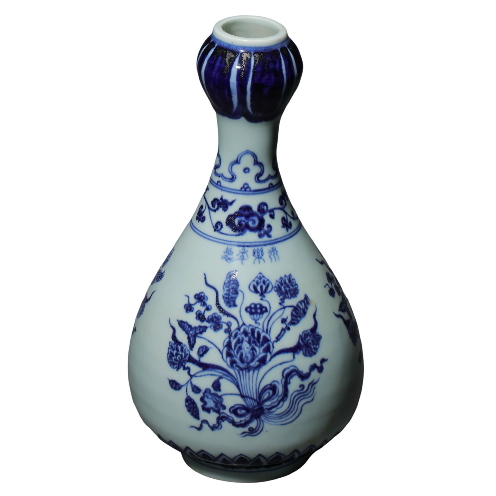Ming Dynasty Yongle Period Blue and White Lotus Scroll Garlic-Head Bottle: Dimensions: 15th Century (Yongle Period, 1403–1424); H. 30 cm (11.81 in.)Condition & Provenance: Finely potted with a refined white porcelain body and covered with a lustrous glaze. The cobalt-blue 