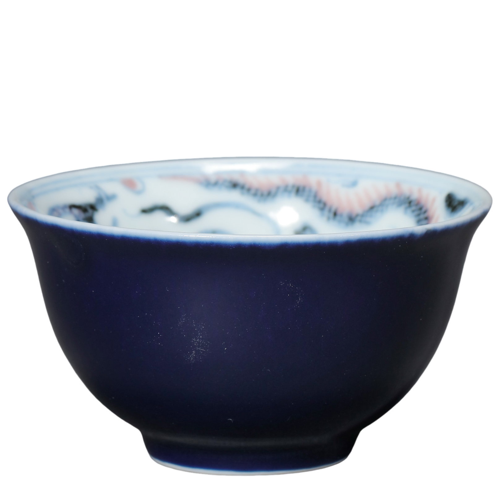 Ming Dynasty Jianwen Period Blue and White and Copper-Red Cloud and Dragon Imperial Bowl: Dimensions: Late 14th–Early 15th Century (Jianwen Period, 1399–1402); Diameter 8.6 cm × H. 4.8 cm (3.39 × 1.89 in.)Condition & Provenance: Finely potted with a refined white porcelain body and c