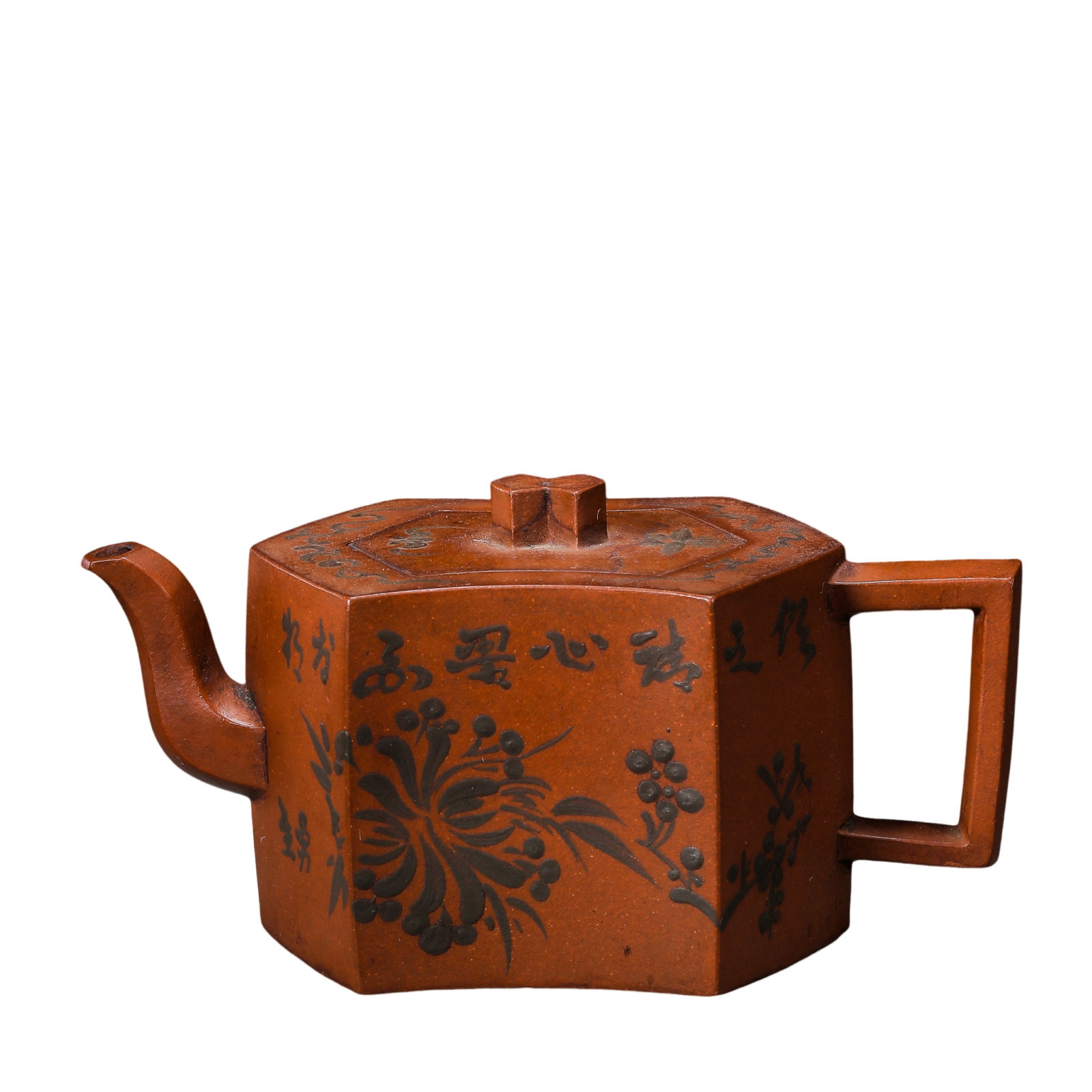 Qing Dynasty Hexagonal Yuanbao-Form Yixing Zisha Teapot (18th–19th Century): Dimensions: 18th–19th Century; Length 17.5 cm (6.89 in.), Height 9.5 cm (3.74 in.)Condition & Provenance: The teapot is in good condition, with the body, lid, finial, spout, and square handle well p