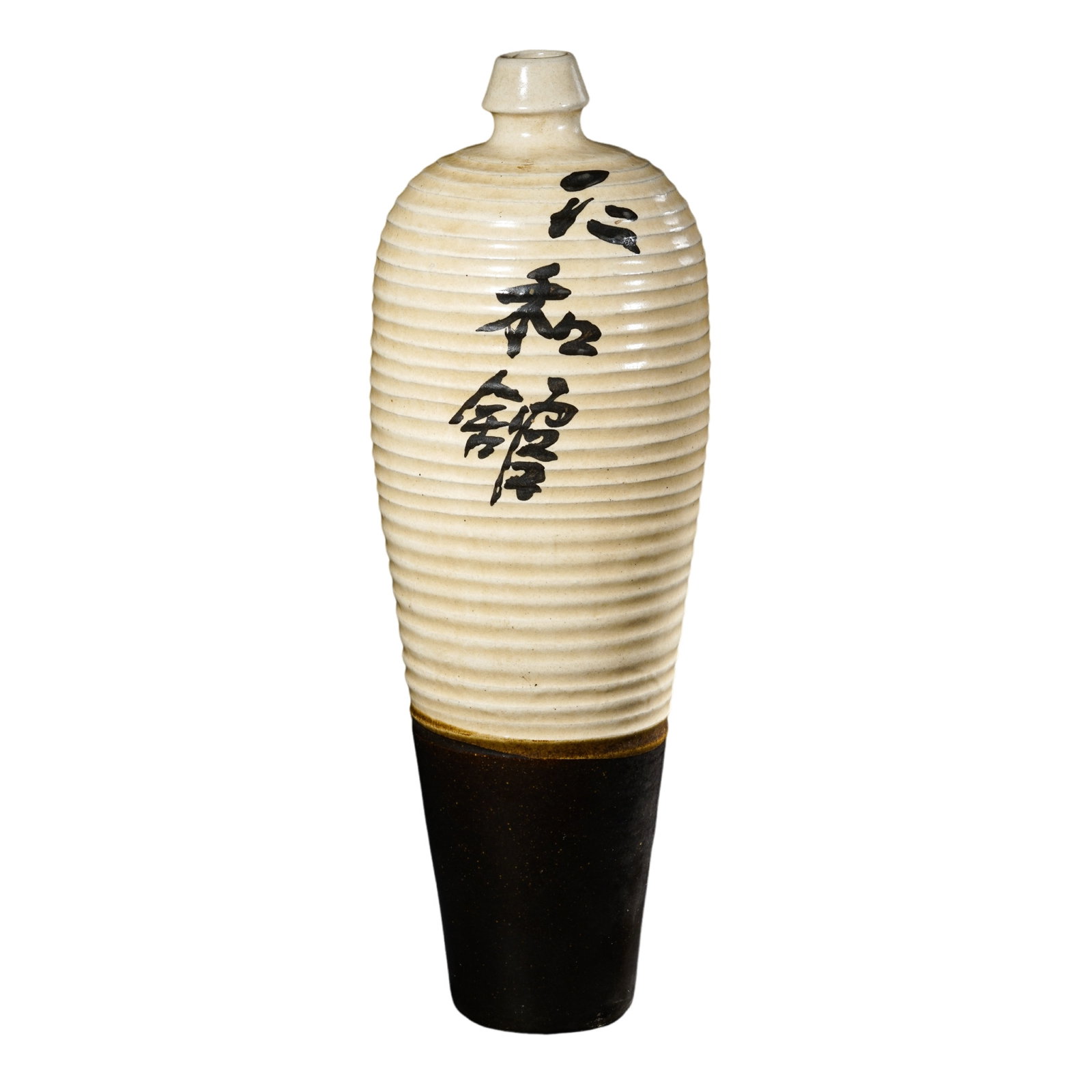 Northern Song Dynasty Cizhou Kiln Black and White Glazed “Ren He Guan?? String-Pattern Meiping: Dimensions: 11th Century; Height 40 cm (15.75 in.)Condition & Provenance: The vase is in good condition with a well-preserved form, solid ceramic body, and naturally aged glaze surface. Minor kiln cha