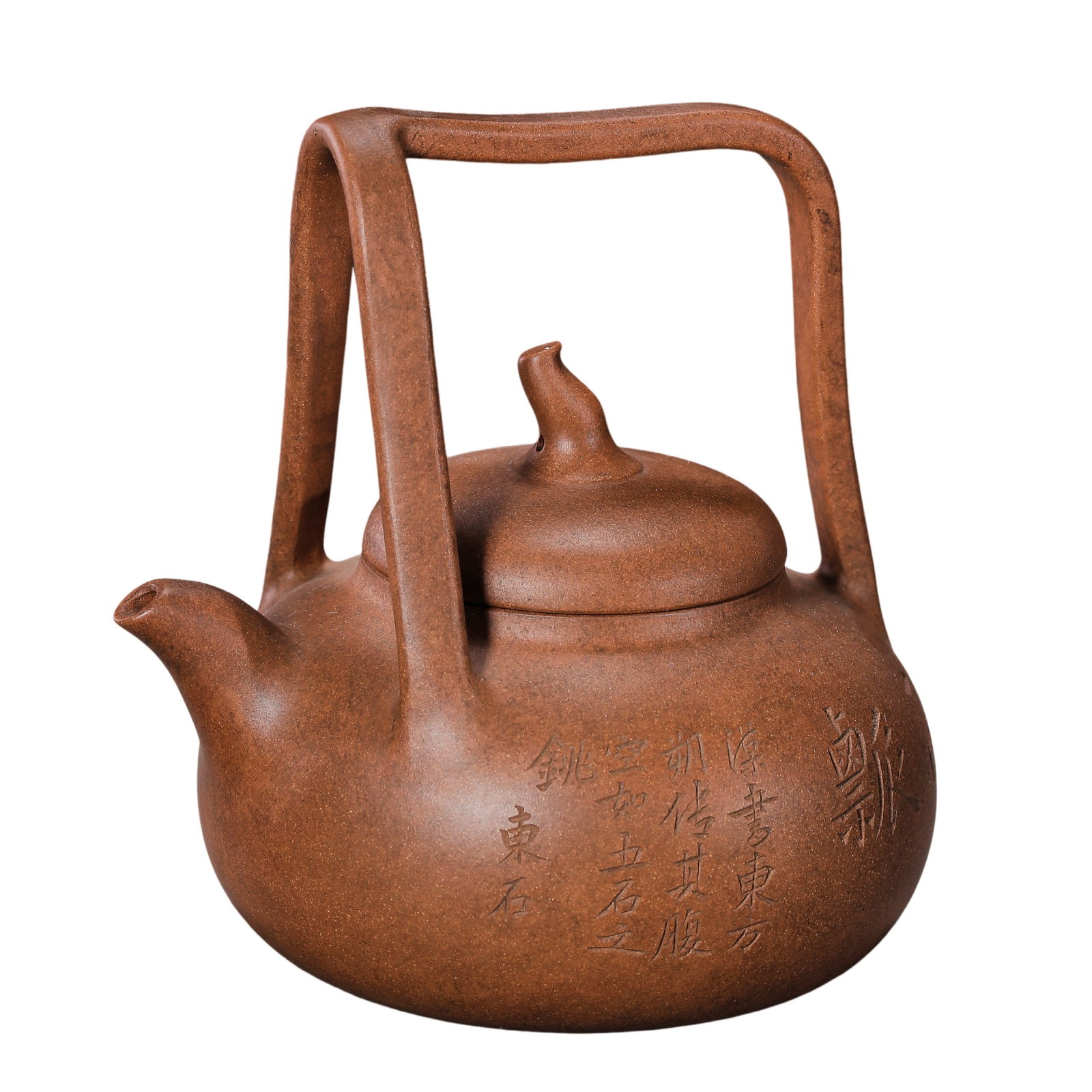 Qing Dynasty Yixing Zisha Teapot by a Renowned Artisan, 18th–19th Century: Dimensions: Height 11.5 cm, Width 10.5 cm (18th–19th Century, approximately 4.5 in. high × 4.1 in. wide)Condition and Provenance: Good overall condition with natural signs of age and use. The teapo