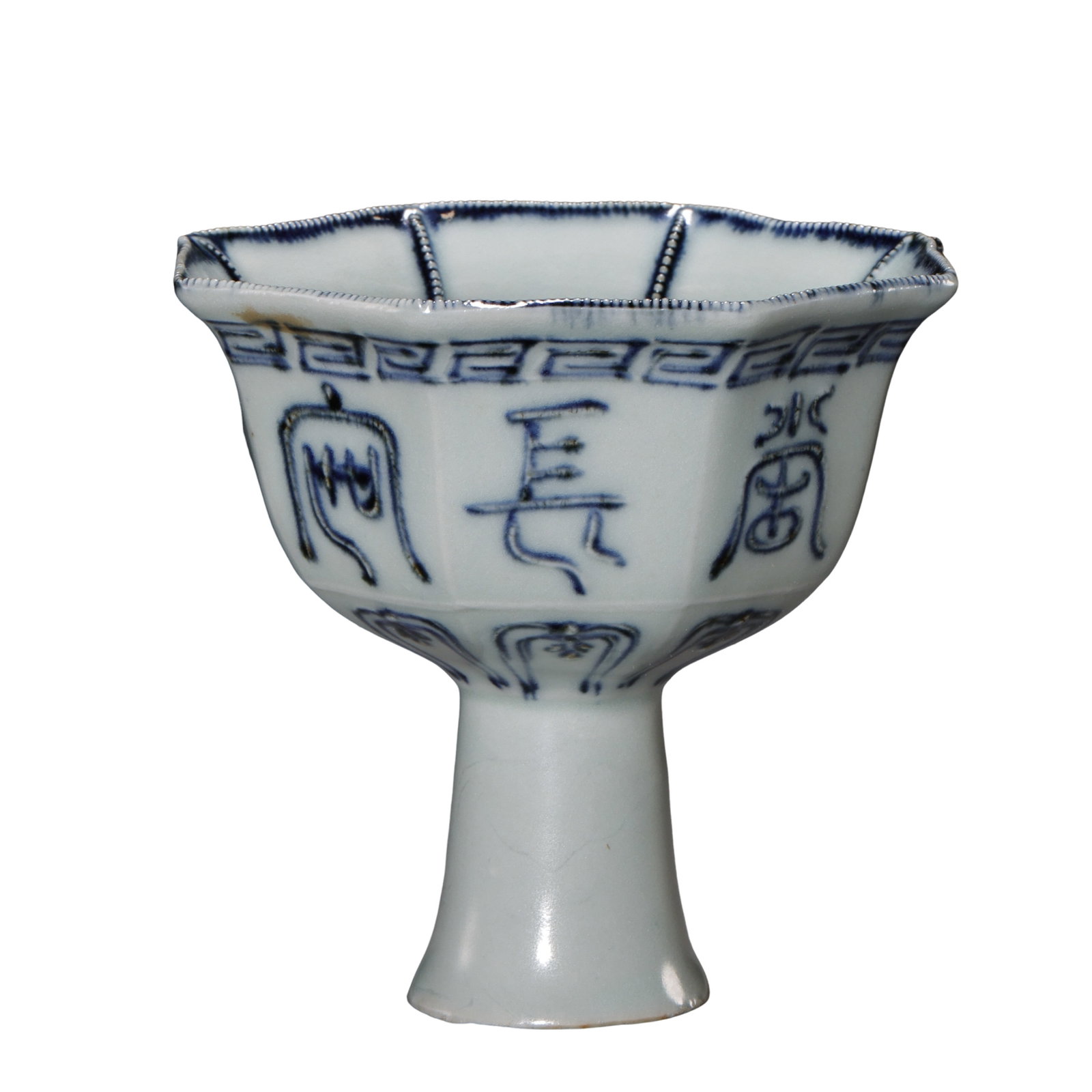 Yuan Dynasty Blue and White Stem Cup (14th Century): Dimensions & Weight: Diameter 9.5 cm (3.7 in / 0.31 ft), height 9 cm (3.5 in / 0.30 ft), Yuan Dynasty period (14th Century)Condition & Provenance: The piece is in good overall condition, with a well-p