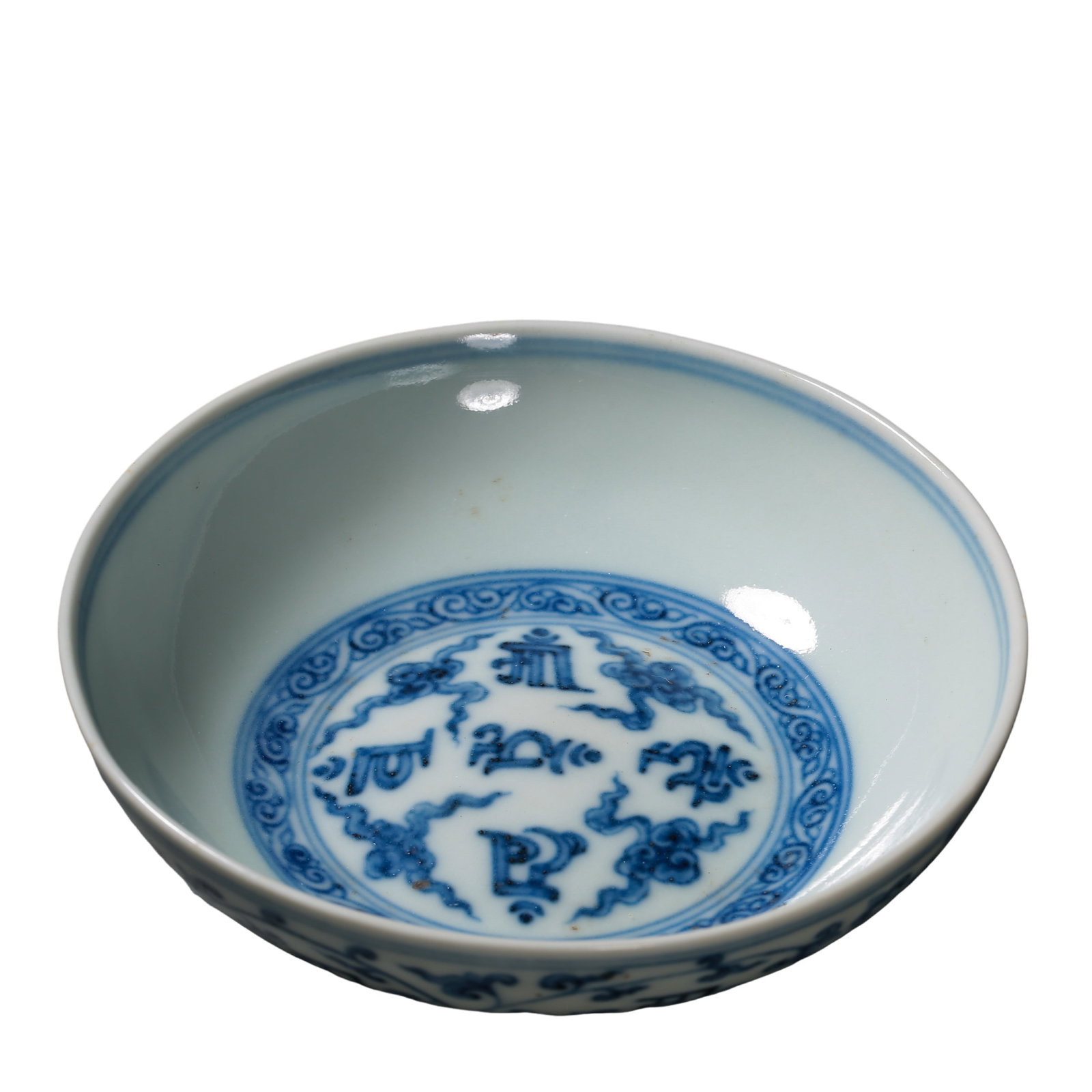 Da Ming Chenghua Period Blue and White Dish with Floral Scroll Decoration (1465–1487, Ming (1 of 8)
