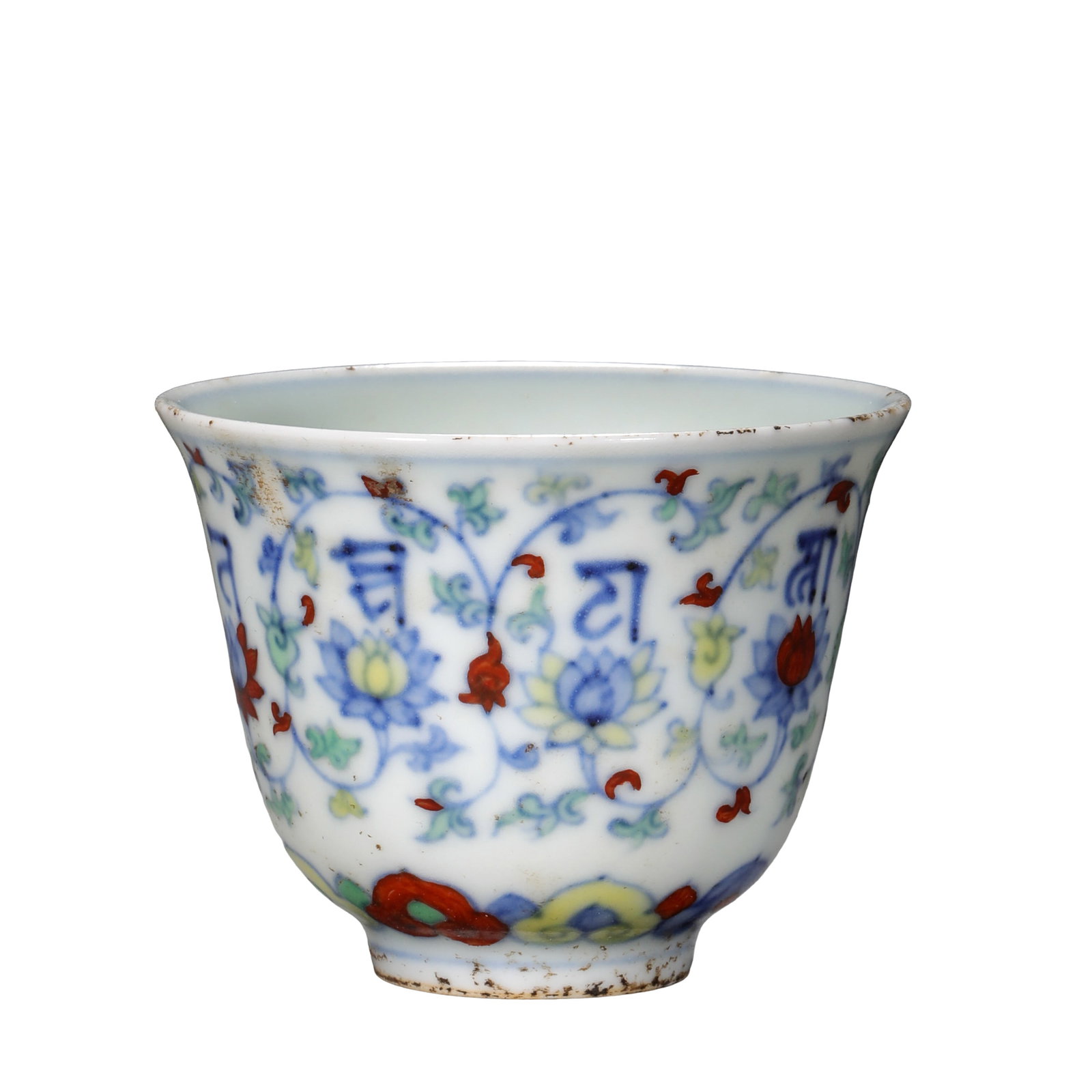 Chenghua Period (15th Century, Ming Dynasty) Doucai Stem Cup with Interlocking Lotus Scrolls and: Dimensions: Height 5.5 cm (approx. 2.2 in, approx. 0.18 ft); Diameter 7 cm (approx. 2.8 in, approx. 0.23 ft)Condition and Provenance: The piece remains in good condition with a warm glaze surface and 