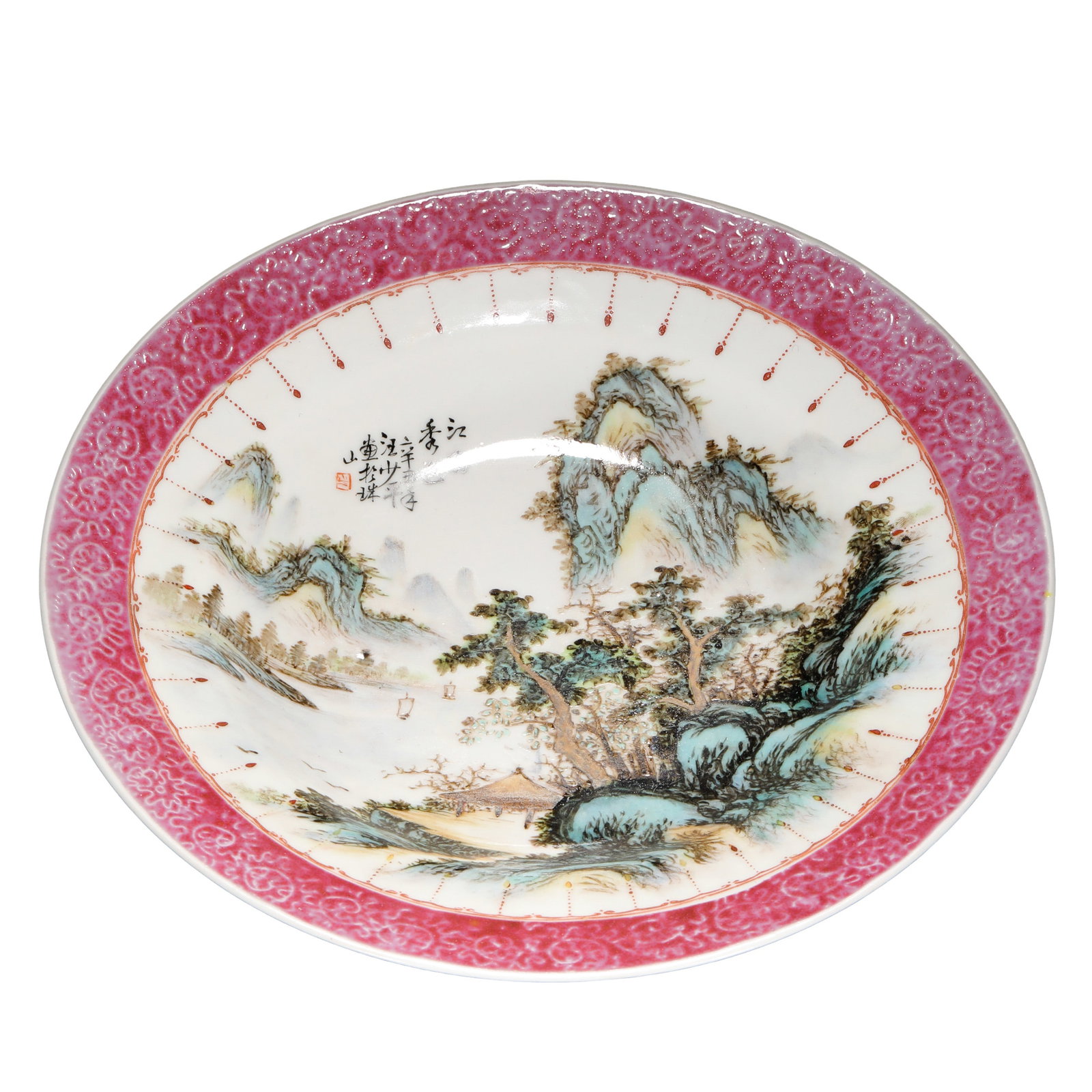 Famille-Rose Landscape Presentation Plate “Jiangnan Scenic Beauty?? Painted by Wang Shaoping,: Dimensions & Weight: Height 4.5 cm (approx. 1.8 in, approx. 0.15 ft), Width 23.5 cm (approx. 9.3 in, approx. 0.77 ft), 20th century Republic Period Condition & Provenance: Good condition, with a well-
