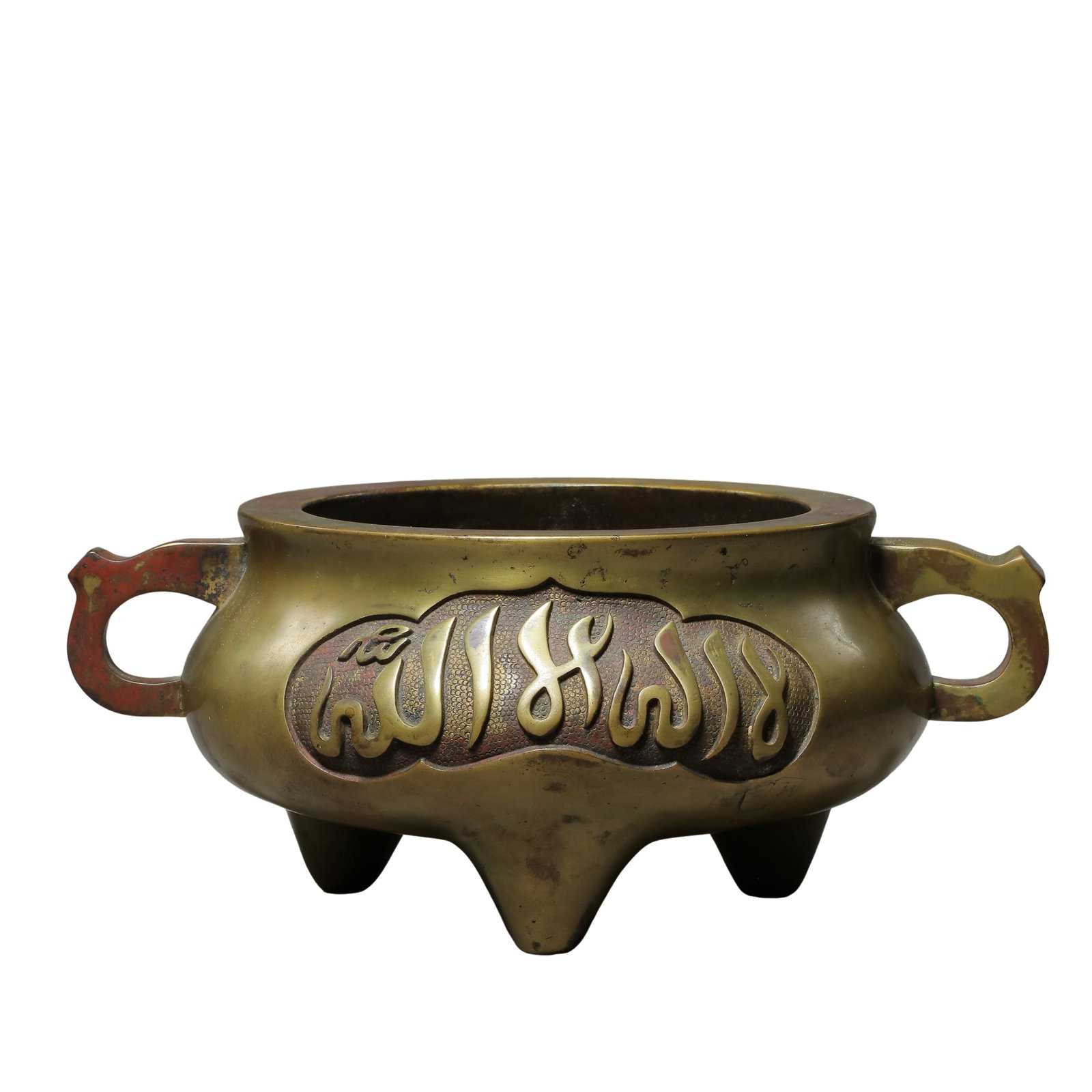 Ming Dynasty Zhengde Period Bronze Three-Legged Incense Burner with Halberd-Shaped Handles and: Dimensions & Weight: Approx. 9 cm H × 20 cm W, weight 1,712 g (approx. 3.5 in H × 7.9 in W, weight approx. 3.77 lbs; approx. 0.30 ft H × 0.66 ft W), Ming Dynasty Zhengde Period (16th Century)?Condi