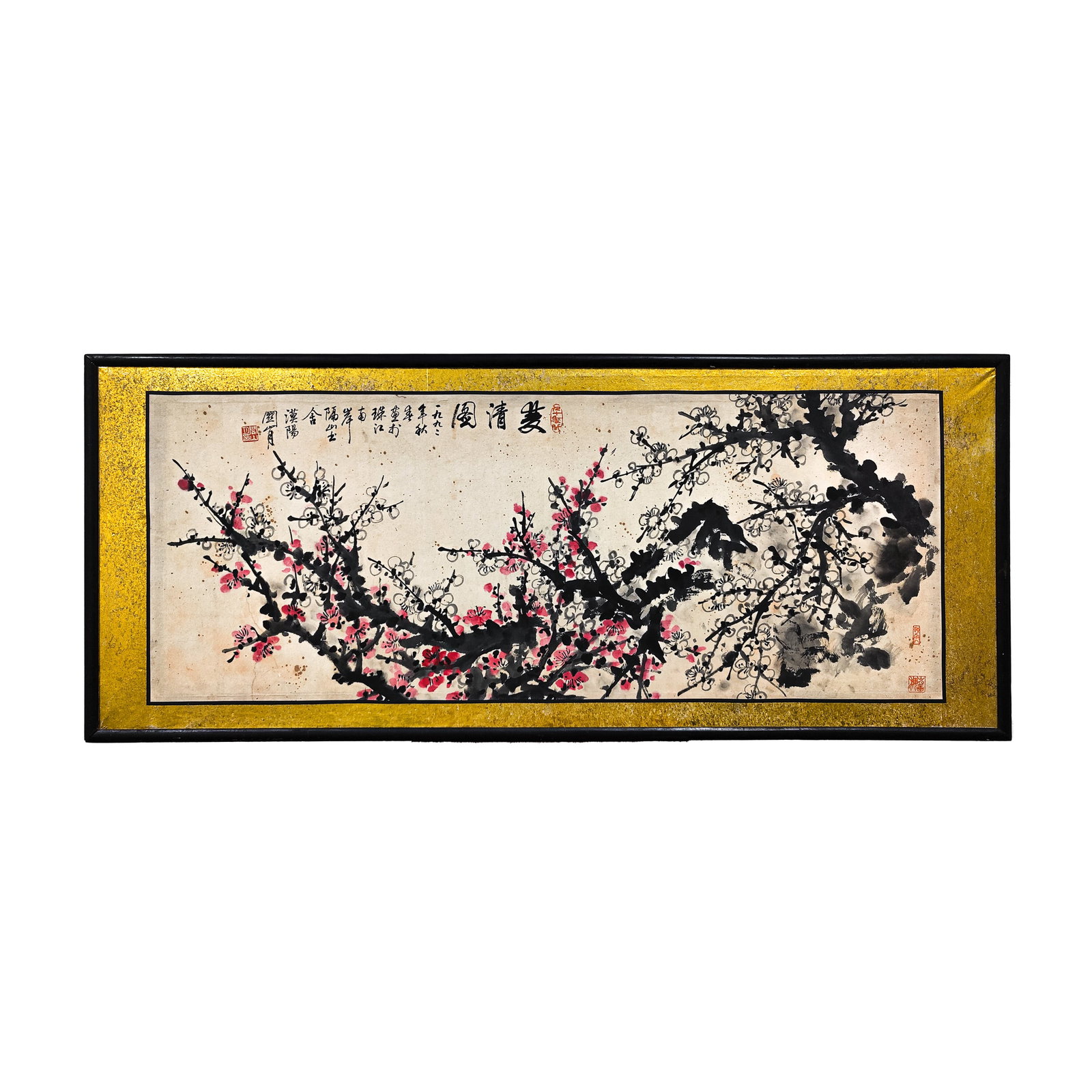 Guan Shanyue, “Double Purity?? Plum Blossoms, Ink and Color on Paper Horizontal Framed Painting: Dimensions: Approx. 115 cm in length and 48 cm in width (approx. 45.3 inches in length and 18.9 inches in width; approx. 3.77 feet in length and 1.57 feet in width), 20th Century artwork?Condition & P