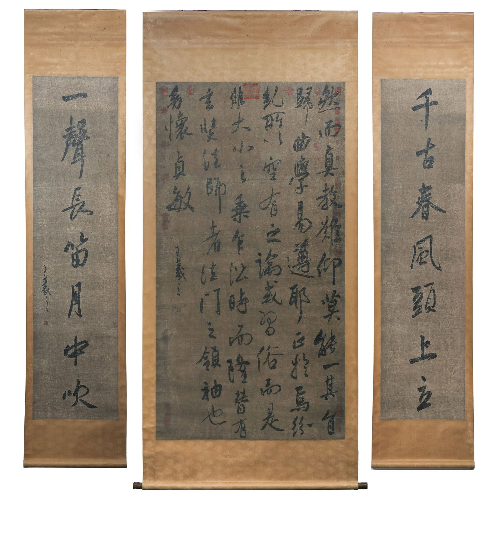 Three-Panel Hanging Scroll Set of Wang Xizhi Style Running Script “Fashi Tie?? (Central Scroll (1 of 15)