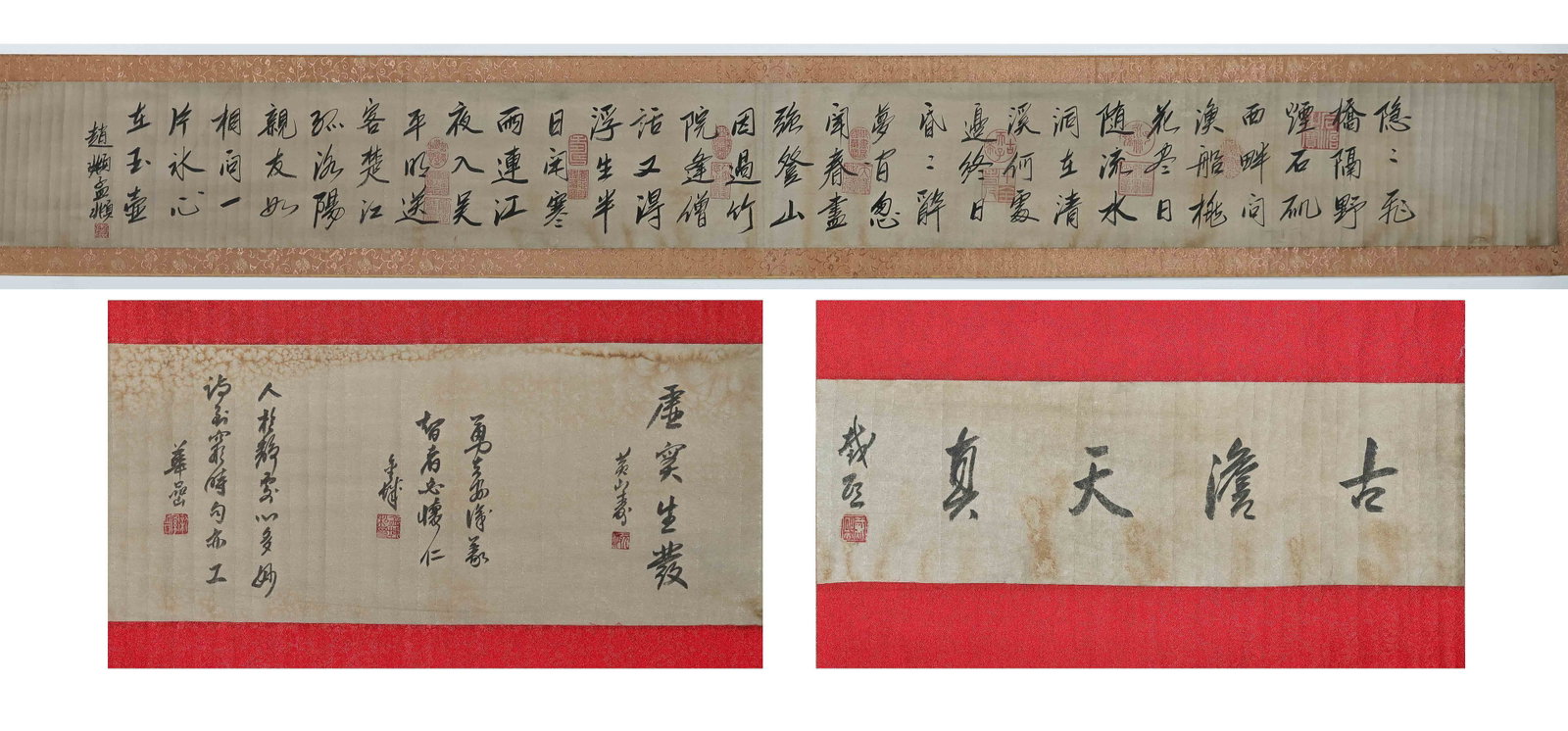 Zhao Mengfu Style Running Script Poetry Handscroll with Dai Xi Frontispiece and Later Colophons by (1 of 11)
