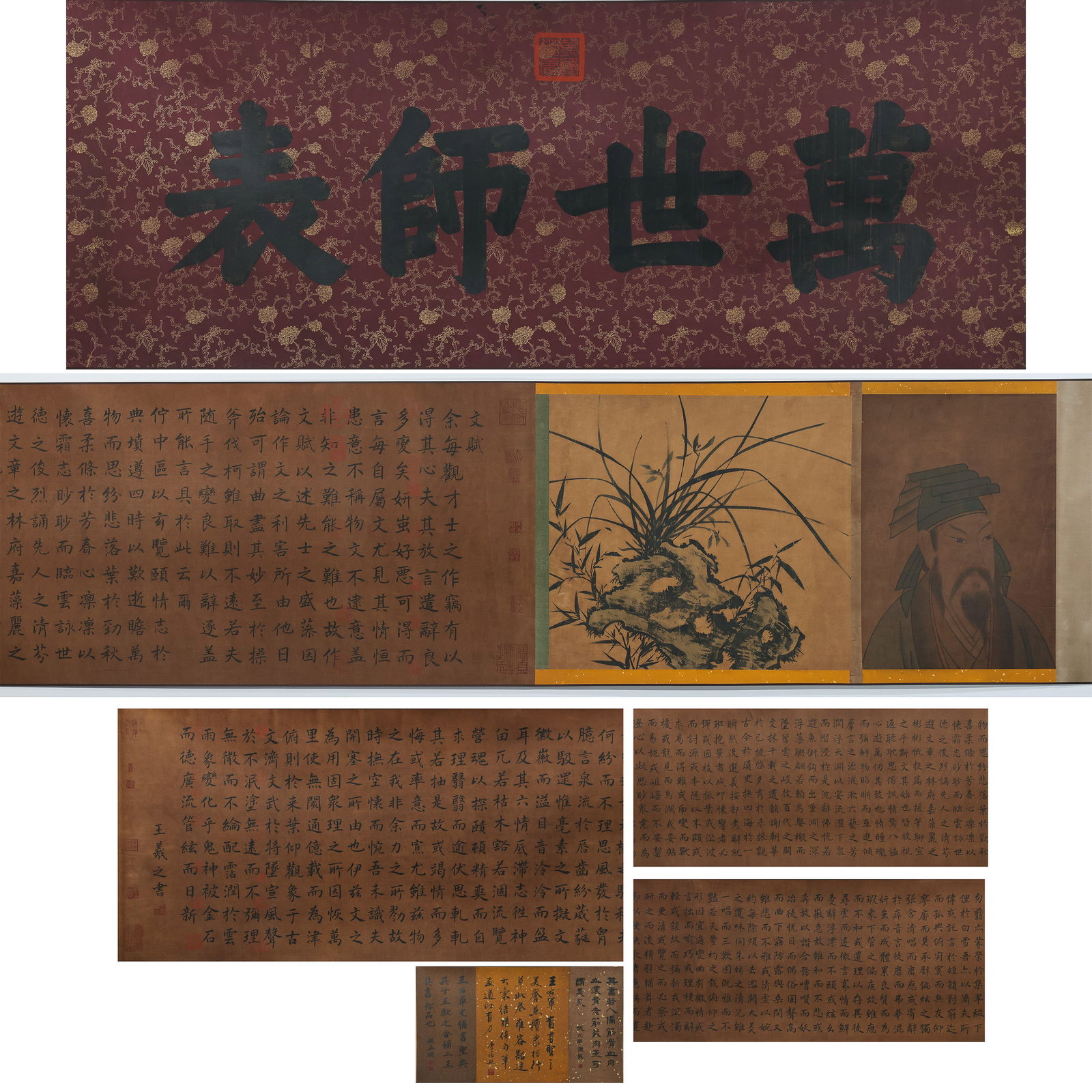 Silk Handscroll with Wang Xizhi Attribution Featuring Lu Ji Portrait, Orchid and Rock Painting, and (1 of 12)
