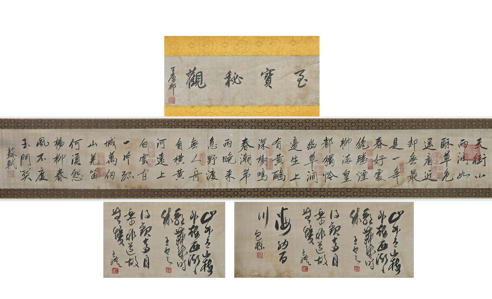 Paper Handscroll of Su Shi’s Running Script Poetry (Frontispiece Inscribed by Wang Yuanqi “A: Dimensions: Overall length 336 cm width 30 cm approx. 132.3 11.8 inches; approx. 11.0 0.98 feet