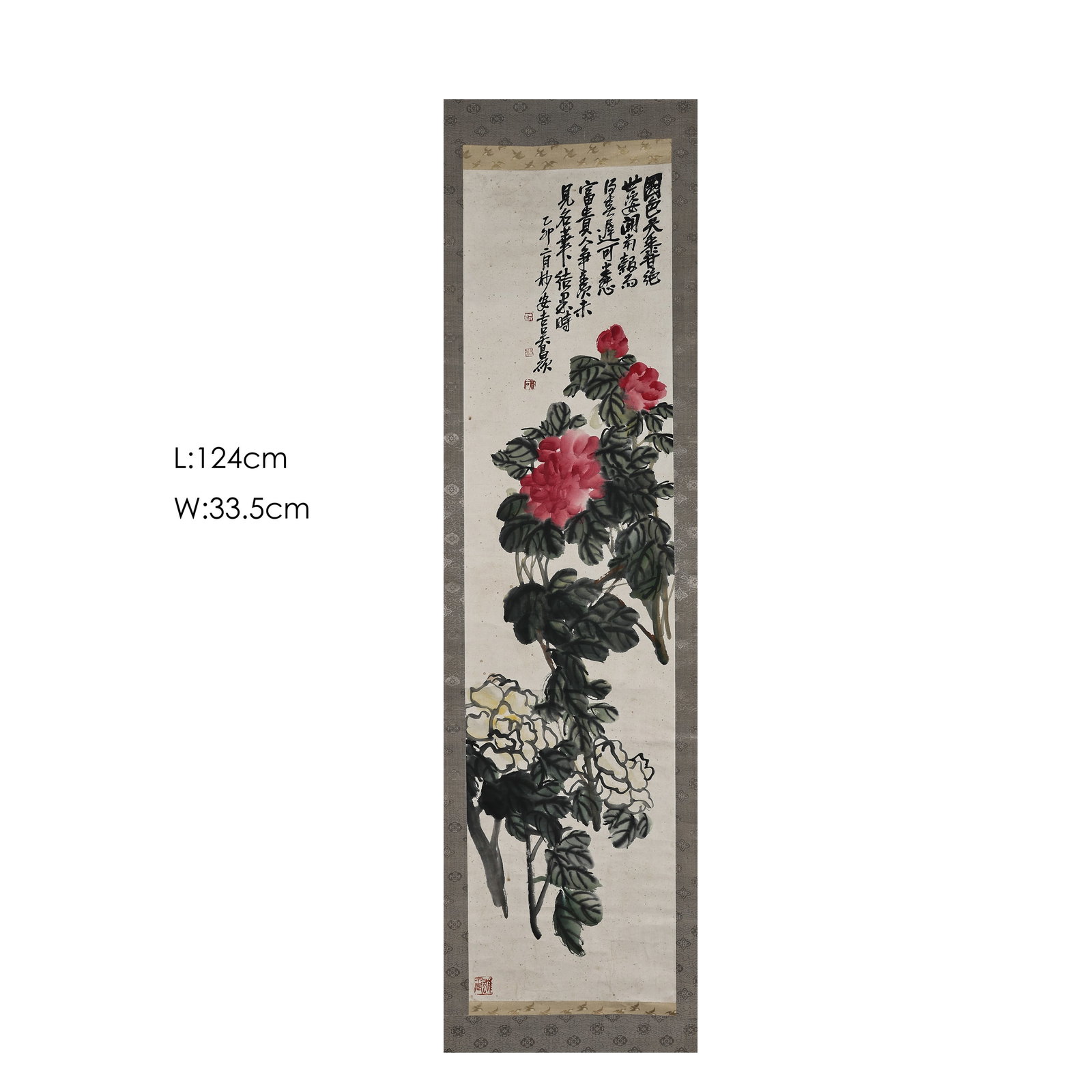 Wu Changshuo (1844–1927), 1915 Republic Period, Ink and Color on Paper “Red and White Peonies: Dimensions: Height 124 cm × Width 33.5 cm (approx. 48.8 × 13.2 inches; approx. 4.1 × 1.1 feet), Early 20th Century?Condition and Provenance: Original antique mounting. The paper surface remains int