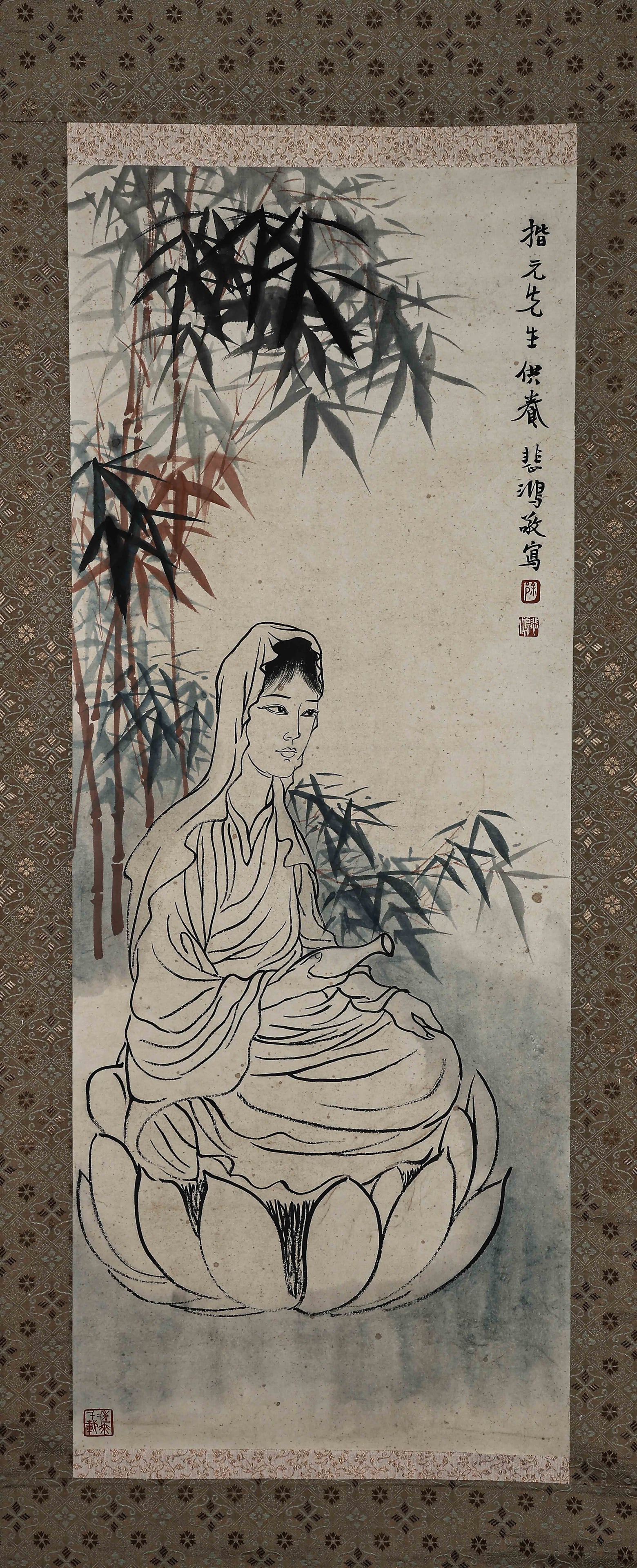 Xu Beihong (1895–1953), 20th Century Republic Period, “Guanyin Bodhisattva Beneath Bamboo?? Ink: Dimensions: Height 101.5 cm × Width 39.3 cm (approx. 40.0 × 15.5 inches; approx. 3.3 × 1.3 feet), 20th Century?Condition and Provenance: Original antique brocade mounting. The paper remains well pr