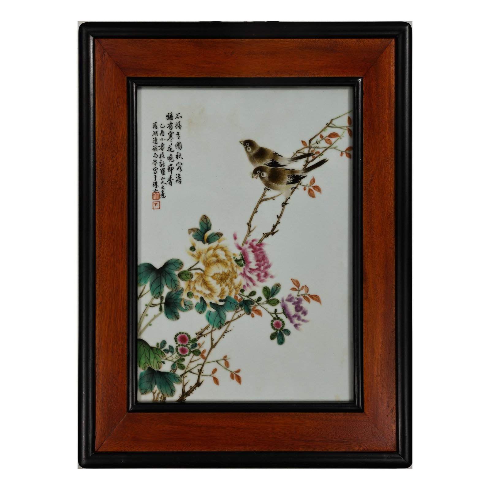 Republic Period Liu Yucen Signed Famille-Rose Porcelain Plaque with Autumn Chrysanthemums and Pair (1 of 7)
