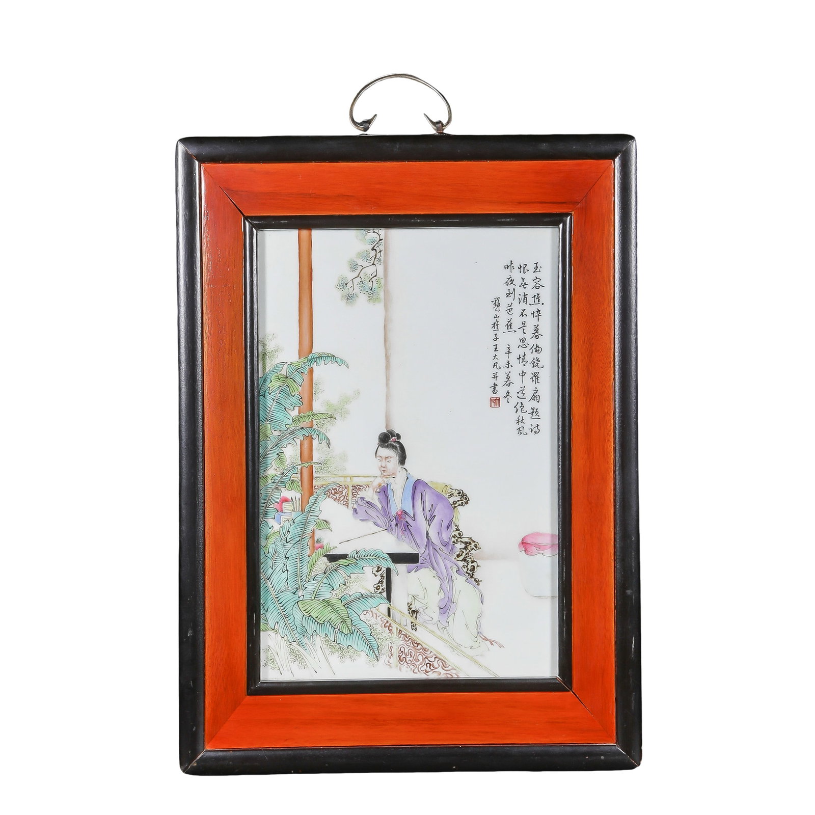 Wang Dafan Signed Famille Rose “Lady beside Banana Trees?? Porcelain Panel with Original Two-Tone: Dimensions: H 51 cm × W 37 cm (Approx. 20.1 × 14.6 inches, approx. 1.67 × 1.21 feet); 20th century?Material: White porcelain panel painted in overglaze famille rose enamels, with original two-tone 