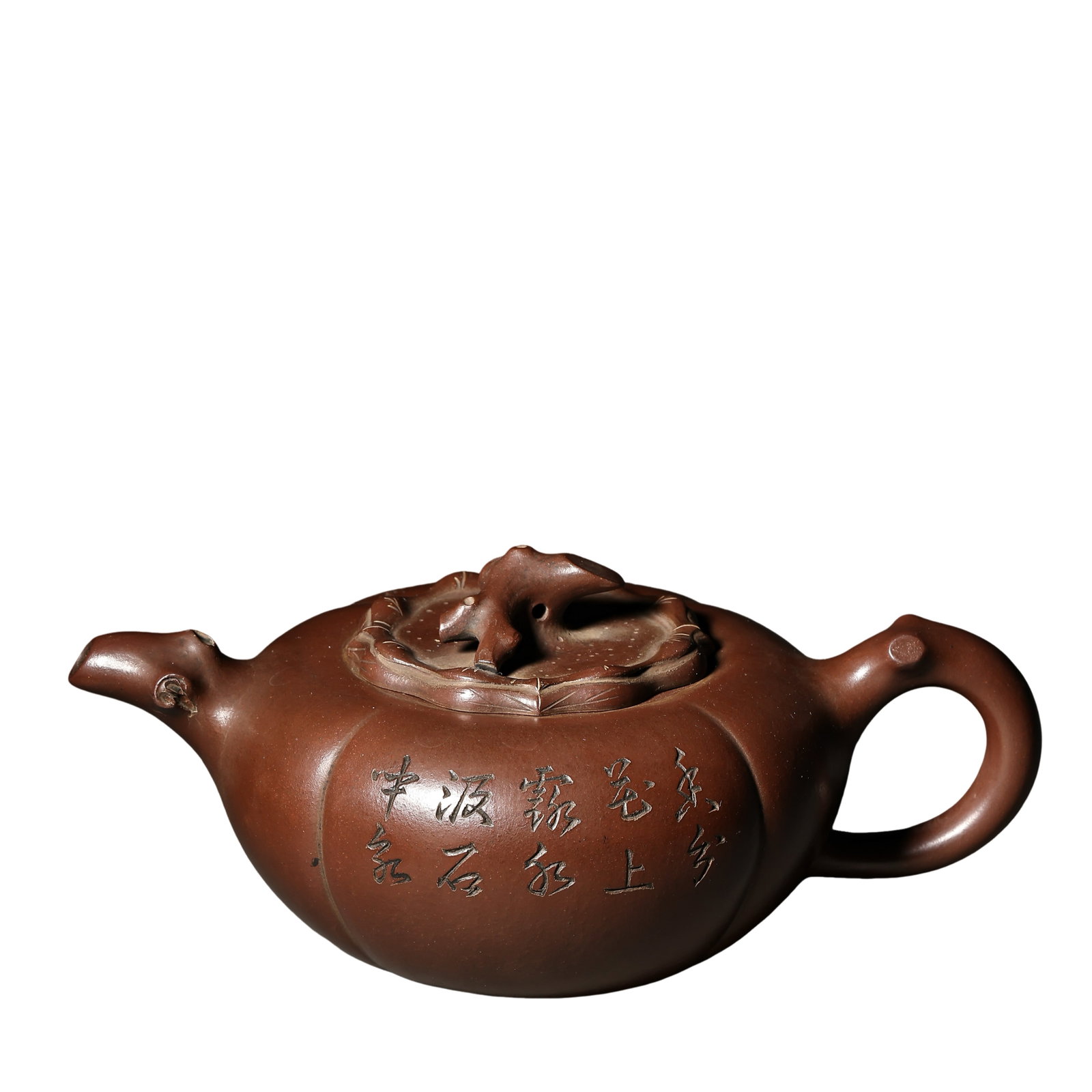 Late Qing Dynasty (19th Century) Yixing Zisha “Persimmon-Shaped?? Teapot with Auspicious Magpie: Dimensions: 19th Century; L. 20 cm / 7.87 in; H. 9 cm / 3.54 in?Condition & Provenance: Good condition with expected signs of age and use, featuring a naturally developed patina on the surface. Proven