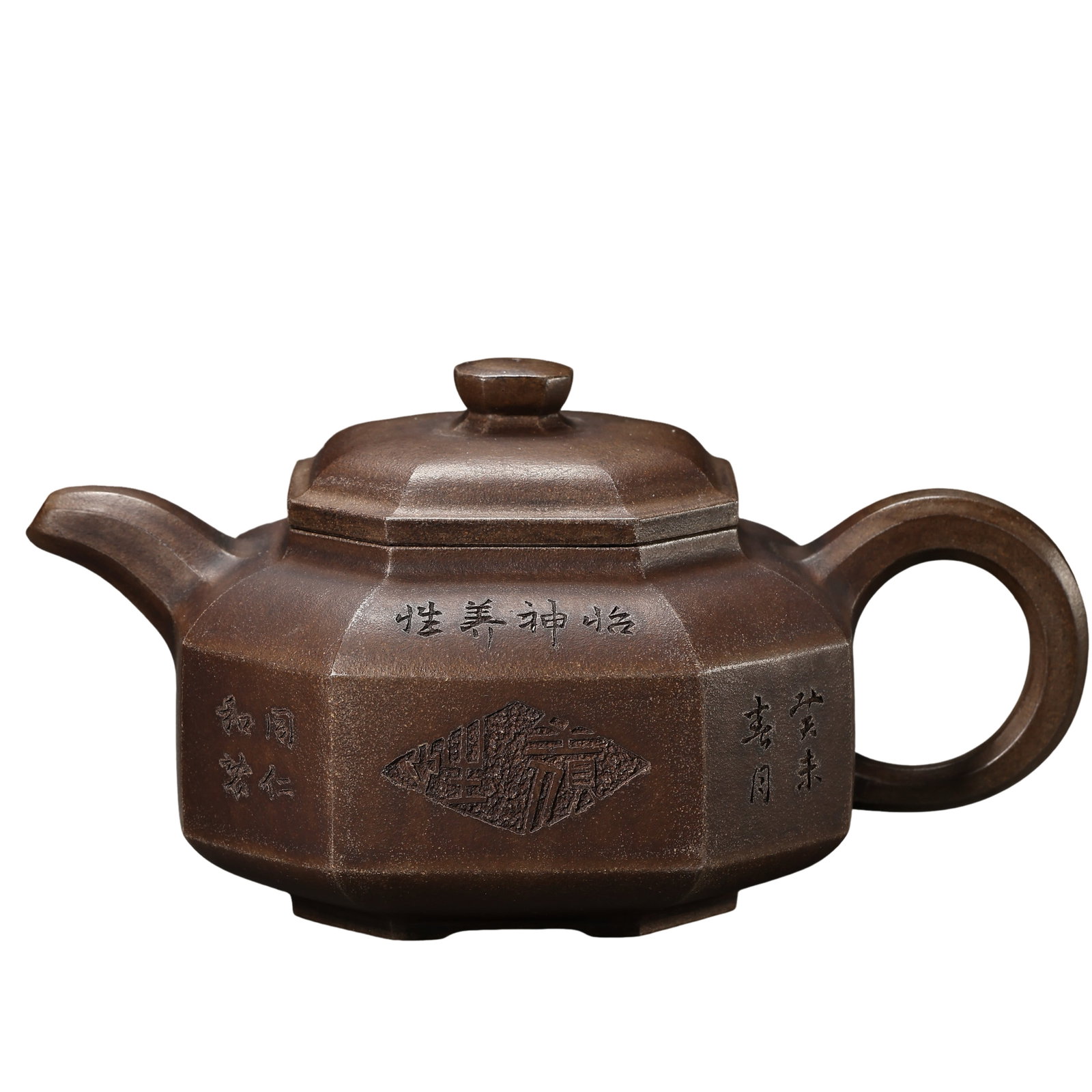 Early Qing Dynasty (17th–18th Century) Yixing Zisha Eight-Sided Teapot with Carved Poetry and (1 of 10)