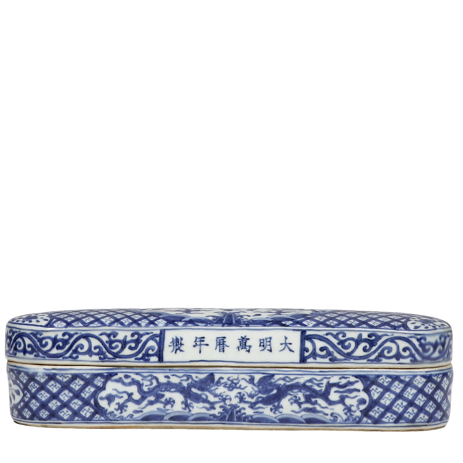 Ming Wanli Blue?and?White Rectangular Brush Box with Sea?Wave and Dragon Motif (1 of 6)