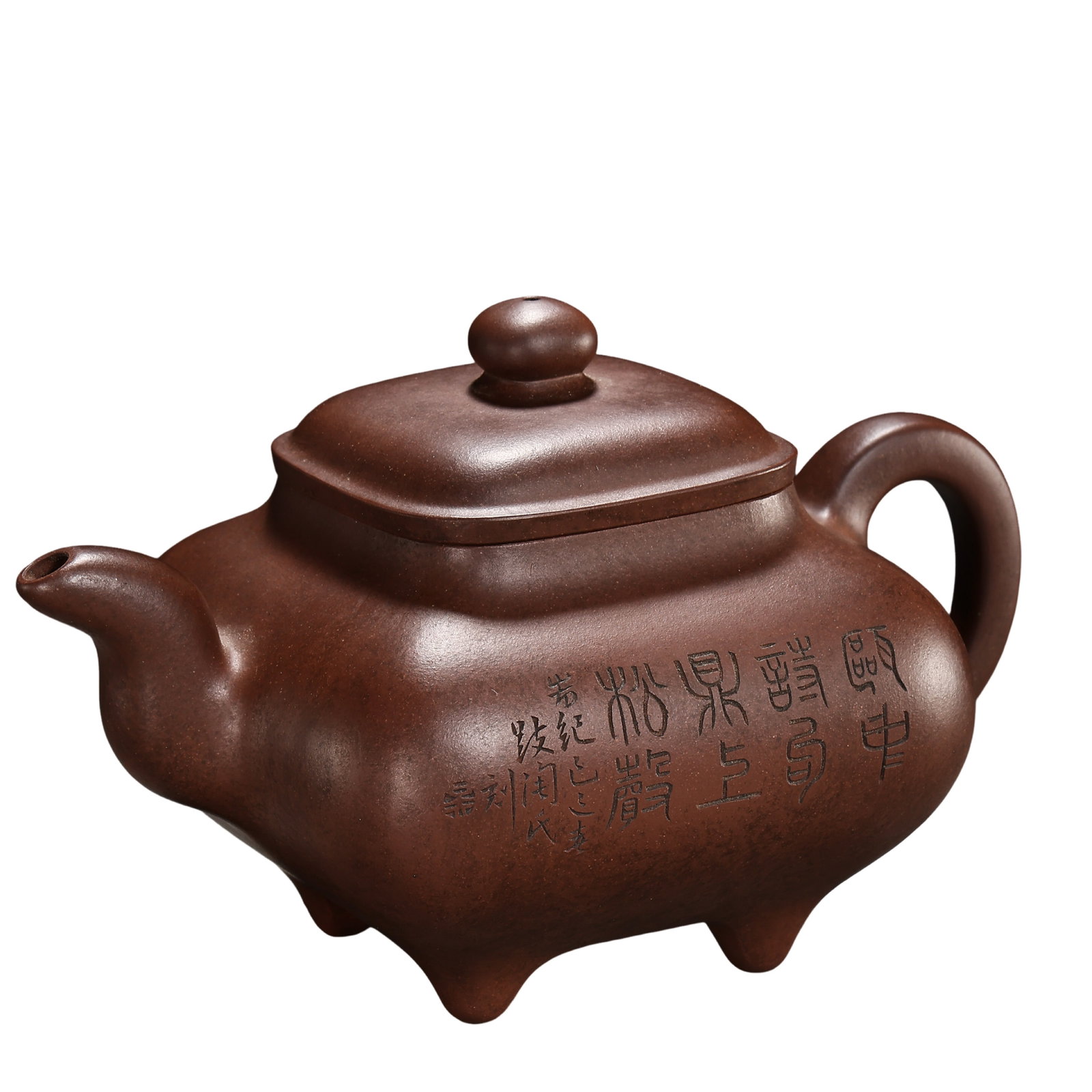 Qing Dynasty Yixing Zisha Square Chuanlu Teapot (18th–19th Century): Dimensions: Width 17.5cm (6.9in), Height 10.5cm (4.1in), circa 18th–19th century?Condition & Provenance: Well preserved with a finely matured surface. The purple clay body remains strong and finely 